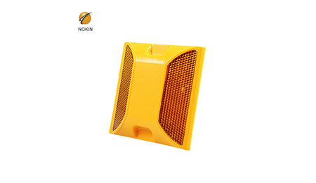 nokin vialetas solares led